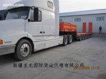 新疆至哈薩克斯坦奇姆肯特整車國際貨物運輸服務(wù)詳解