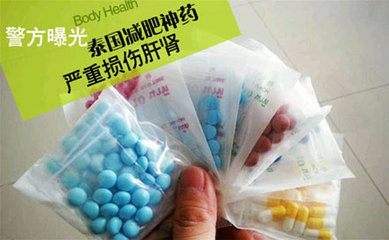 央視曝光微信朋友圈激素面膜 現(xiàn)貨銷售的美麗陷阱