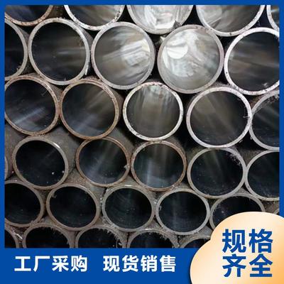 鏜孔油缸管 精密動力傳輸?shù)暮诵牟考F(xiàn)貨供應